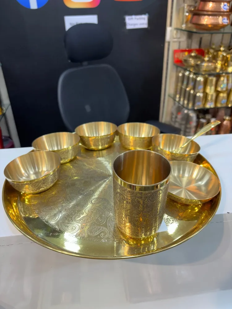 Lily Maharaja Brass Thali Set 9 pieces