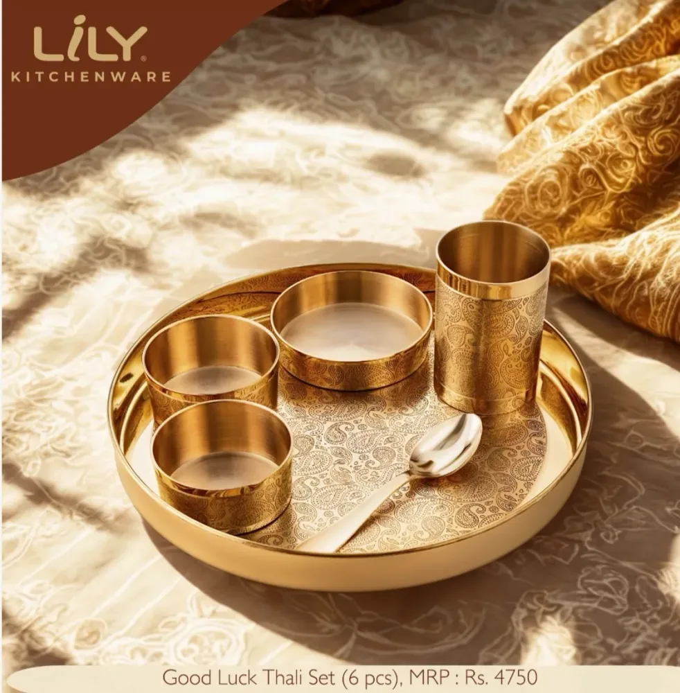 Lily Brass Good Luck Heavy Weight Thaal Set