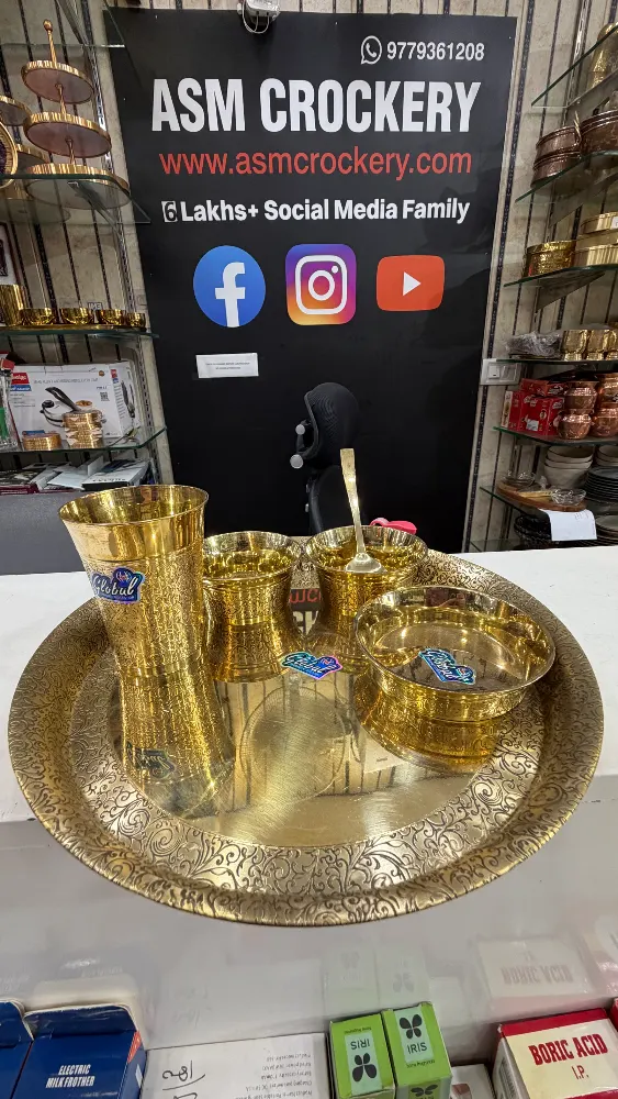 Global Vintage Brass Thali Set