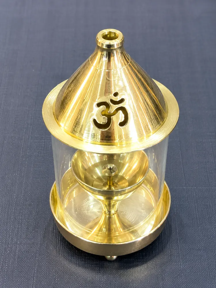 Akhand Diya Om Small Golden