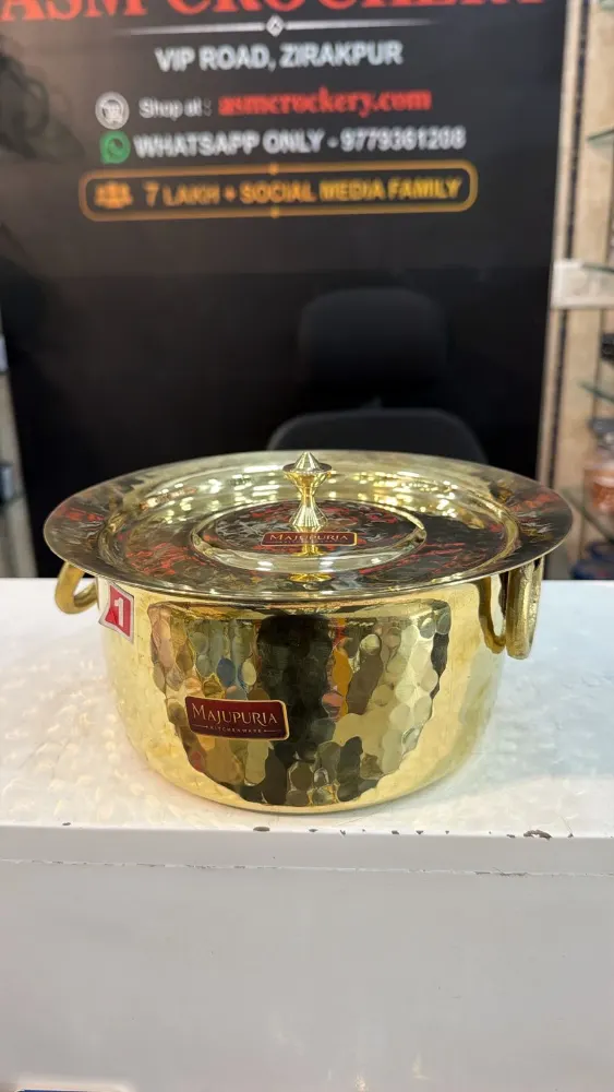 Majupuria Brass Hammered Patila with Lid and Side Handles