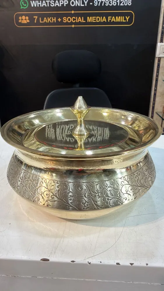 Pure Brass Handi with Lid