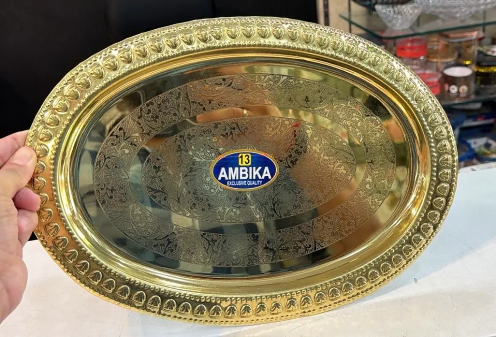 Brass Tray 