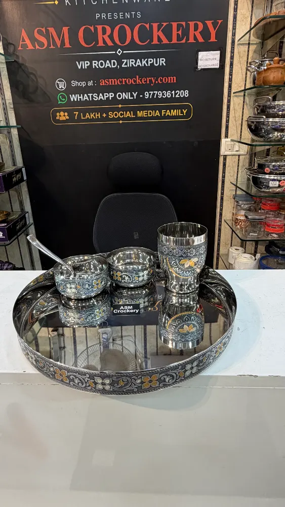 Antique thali set in gift box packing