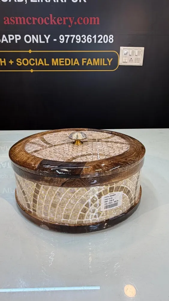 Wooden Chapati box / casserole Bricks Design