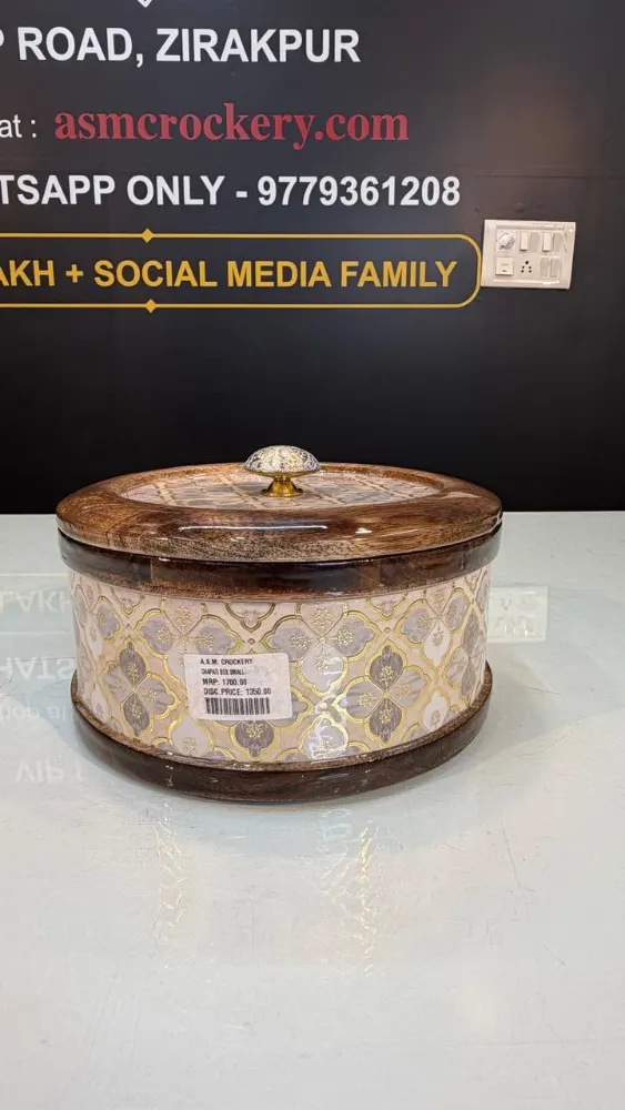 Wooden Chapati box / casserole Geometric Floral Design
